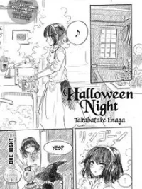 Cover image of Halloween Night