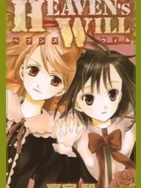 Cover image of Heaven’s Will