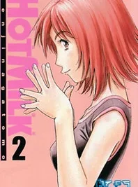 Cover image of Hot Milk