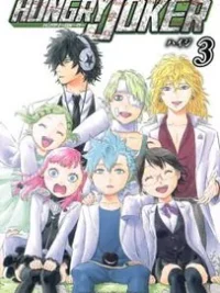 Cover image of Hungry Joker