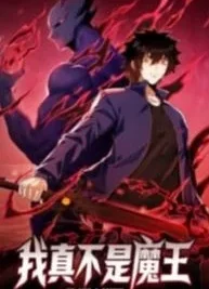 Cover image of I Am Really Not the Demon Lord!