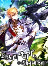 Cover image of I Have Become a Crow