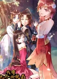 Cover image of I have Nine Female Disciples
