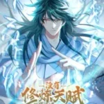 I Have No Talent For Cultivation So I Summon Gods Instead