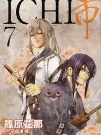 Cover image of Ichi