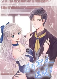 Cover image of If Winter Meets Sunshine