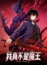 Cover image of I’m not a demon