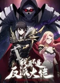 Cover image of I’m Really Not The Villain