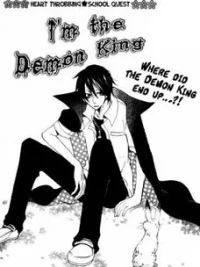 Cover image of I’m the Demon King!