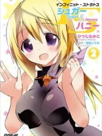 Cover image of IS – Sugar & Honey