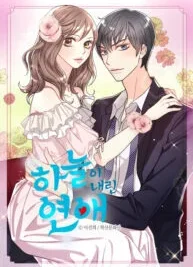 Cover image of Is This True Love?
