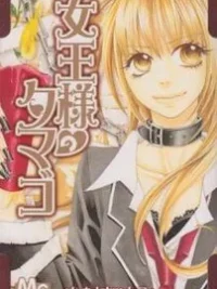 Cover image of Joou-sama no Tamago