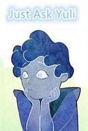 Cover image of Just Ask Yuli