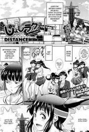 Cover image of Jyoshi Luck! – After School