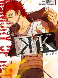 Cover image of K – Memory of Red