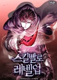 Cover image of Level Up with Skills