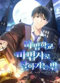 Cover image of Life of a Magic Academy Mage