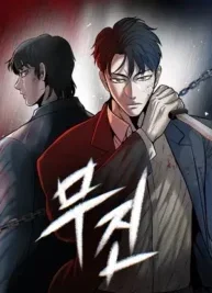 Cover image of Limitless