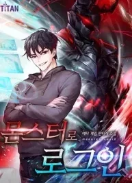 Cover image of Logging in as a Monster