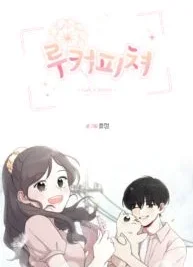 Cover image of Look a Picture