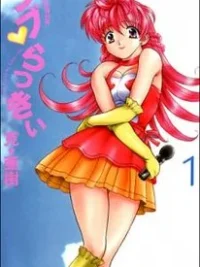 Cover image of Love Lucky