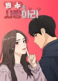 Cover image of Love Your Enemies