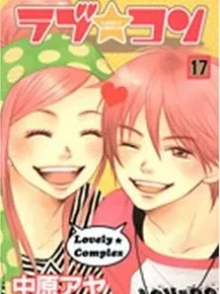 Cover image of Lovely Complex