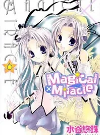 Cover image of Magical x Miracle