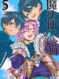 Cover image of Mahoutsukai no Neko