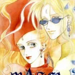 Masca