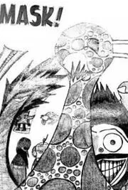 Cover image of Mask!!(SKY)