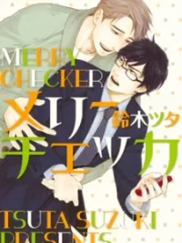 Cover image of Merry Checker
