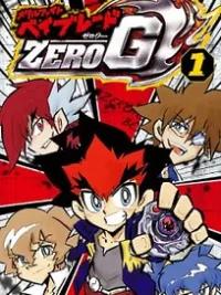 Cover image of Metal Fight Beyblade Zero G