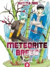 Cover image of Meteod
