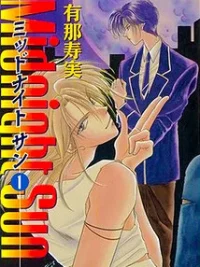Cover image of Midnight Sun