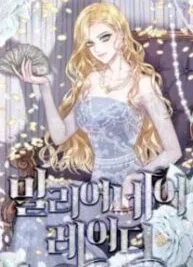 Cover image of Millionaire Lady