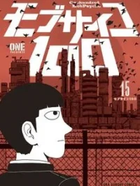 Cover image of Mob Psycho 100