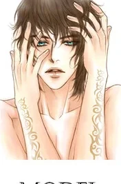 Cover image of Model (Miso)