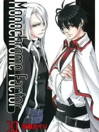 Cover image of Monochrome Factor