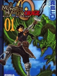 Cover image of Monster Hunter Orage