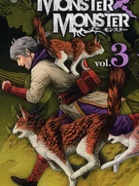 Cover image of Monster x Monster