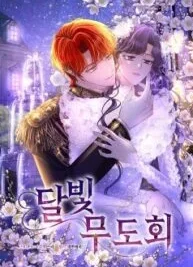 Cover image of Moonlight Ball