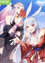 Cover image of My Disciples Are Godlike