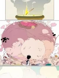 Cover image of Neko Mahime