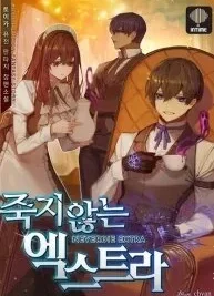 Cover image of Never Die Extra