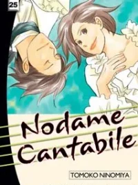 Cover image of Nodame Cantabile