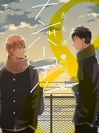 Cover image of Number Call