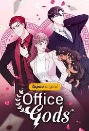 Cover image of Office Gods