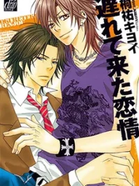 Cover image of Okurete Kita Renjou