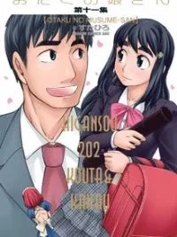 Cover image of Otaku no Musume-san